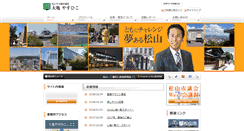 Desktop Screenshot of gamedai.com